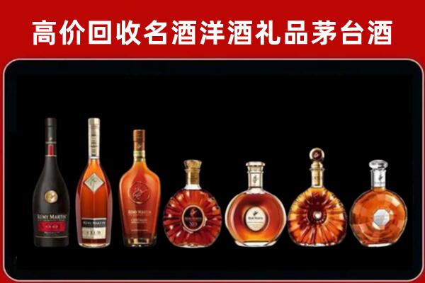 常州溧阳回收拉菲红酒